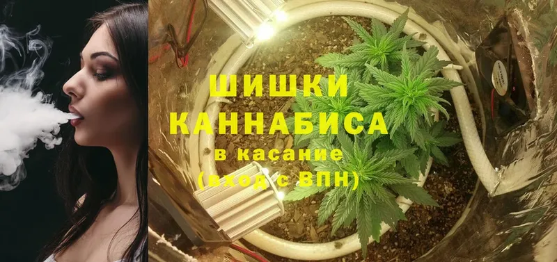 Конопля Bruce Banner  купить наркоту  Балахна 